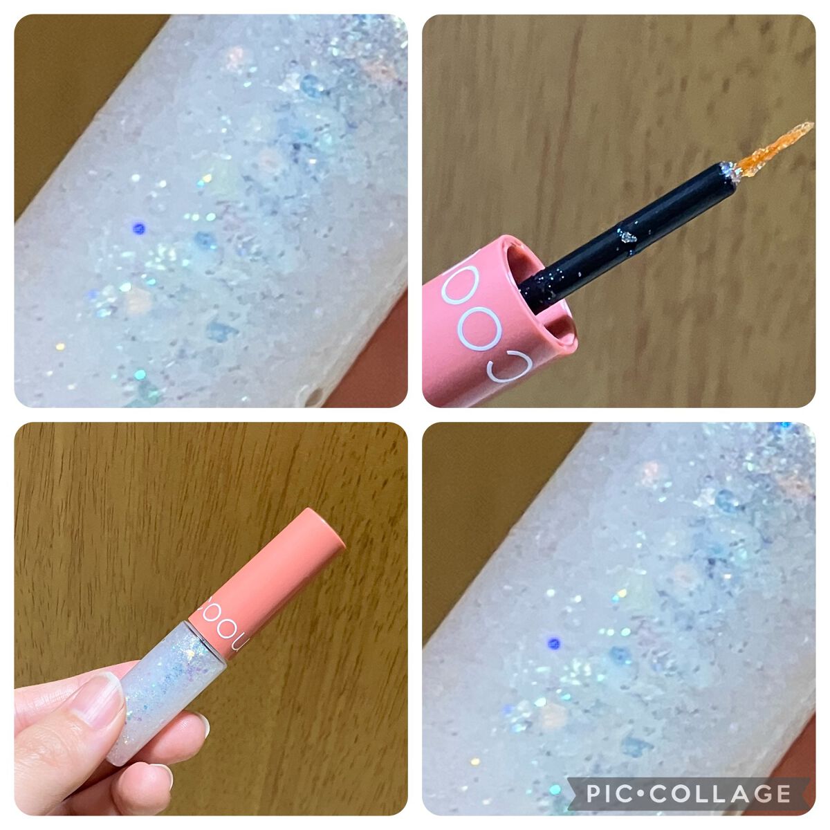 グリッターライナー 103 ホワイトダスト/coou/グリッターを使ったクチコミ（1枚目）