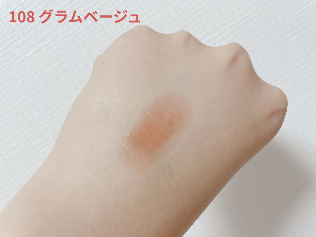 オペラ リップティント N/OPERA/リップティントを使ったクチコミ（2枚目）