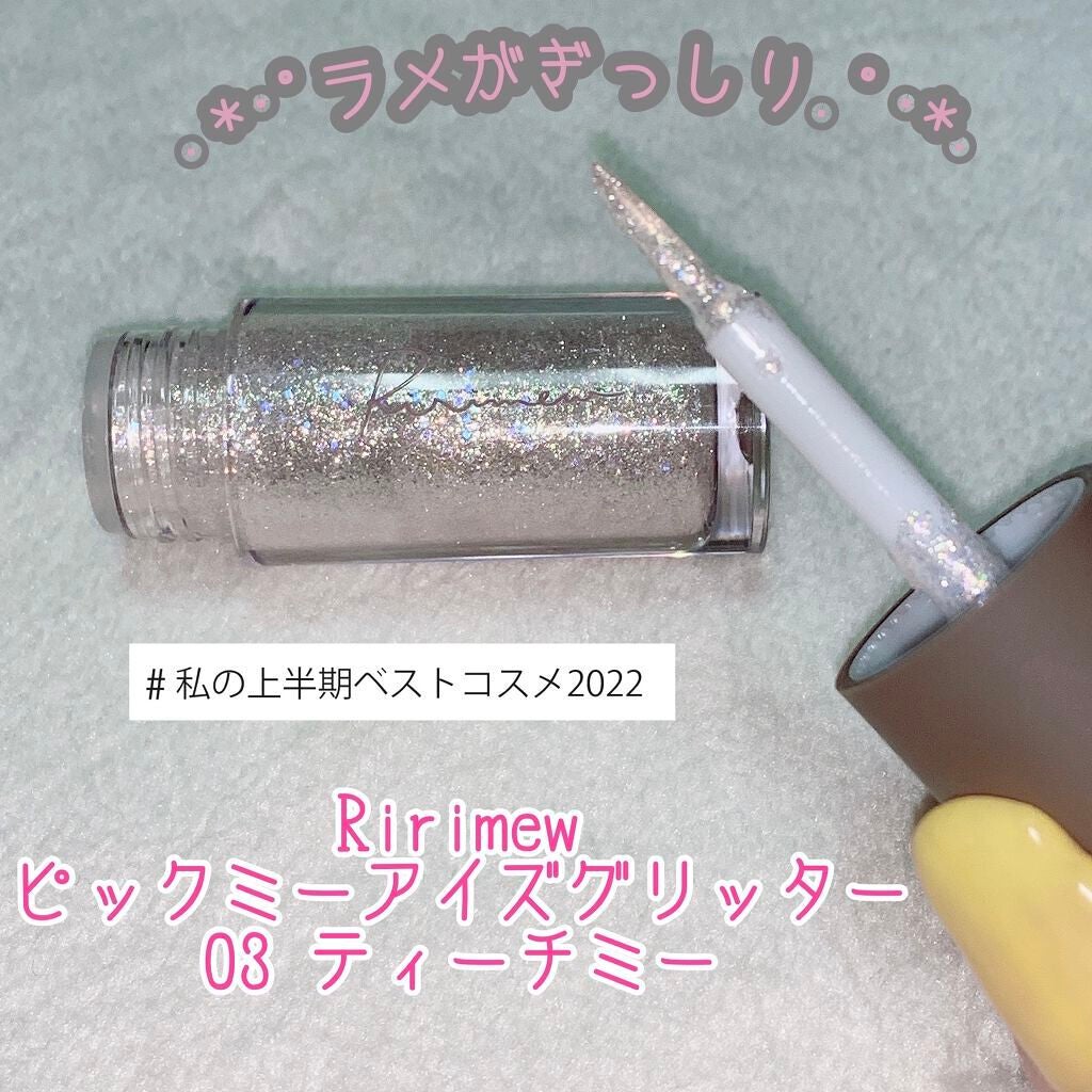 ããã¯ããŒã¢ã€ãºã°ãªãã¿ãŒ/Ririmew/ã°ãªãã¿ãŒã䜿ã£ãã¯ãã³ãïŒ1æç®ïŒ