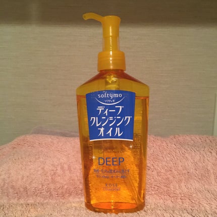 ソフティモ ディープ クレンジングオイル/ソフティモ/オイルクレンジングを使ったクチコミ(1枚目)