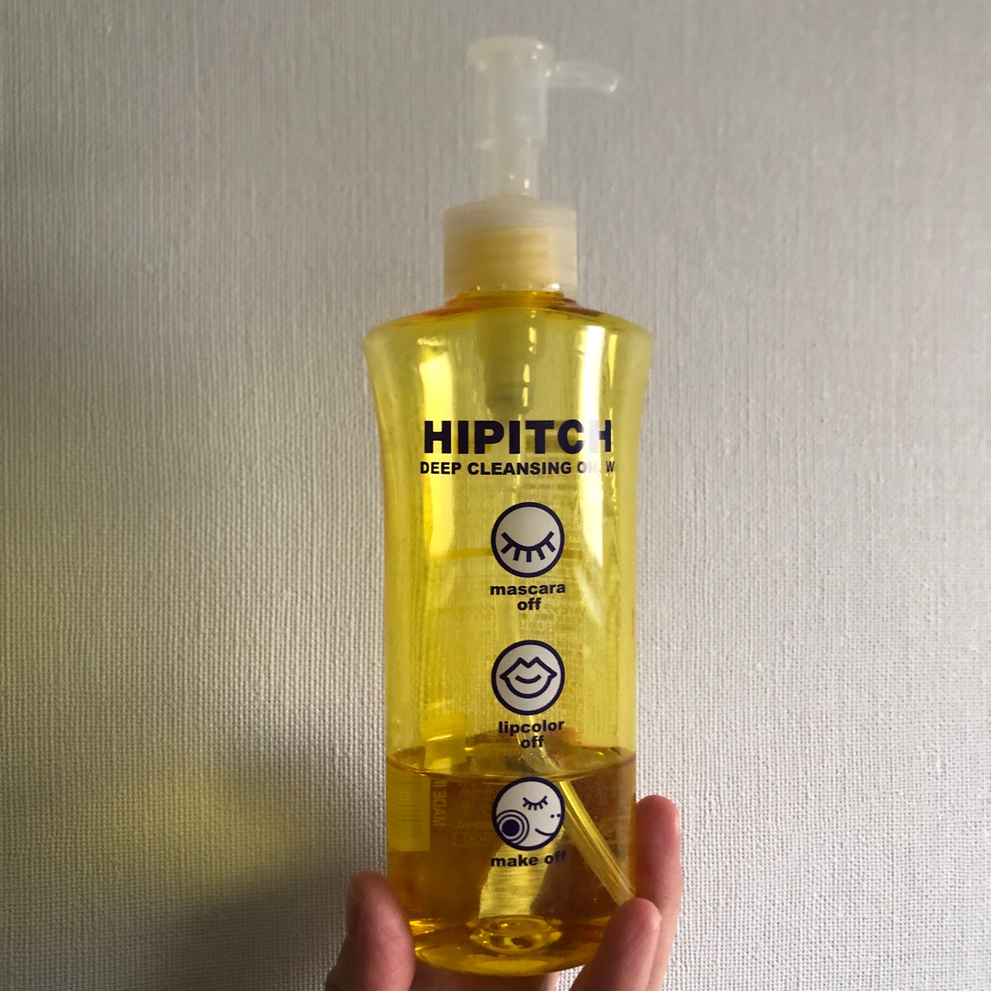 ディープクレンジングオイルW/ハイピッチ/オイルクレンジングを使ったクチコミ(1枚目)