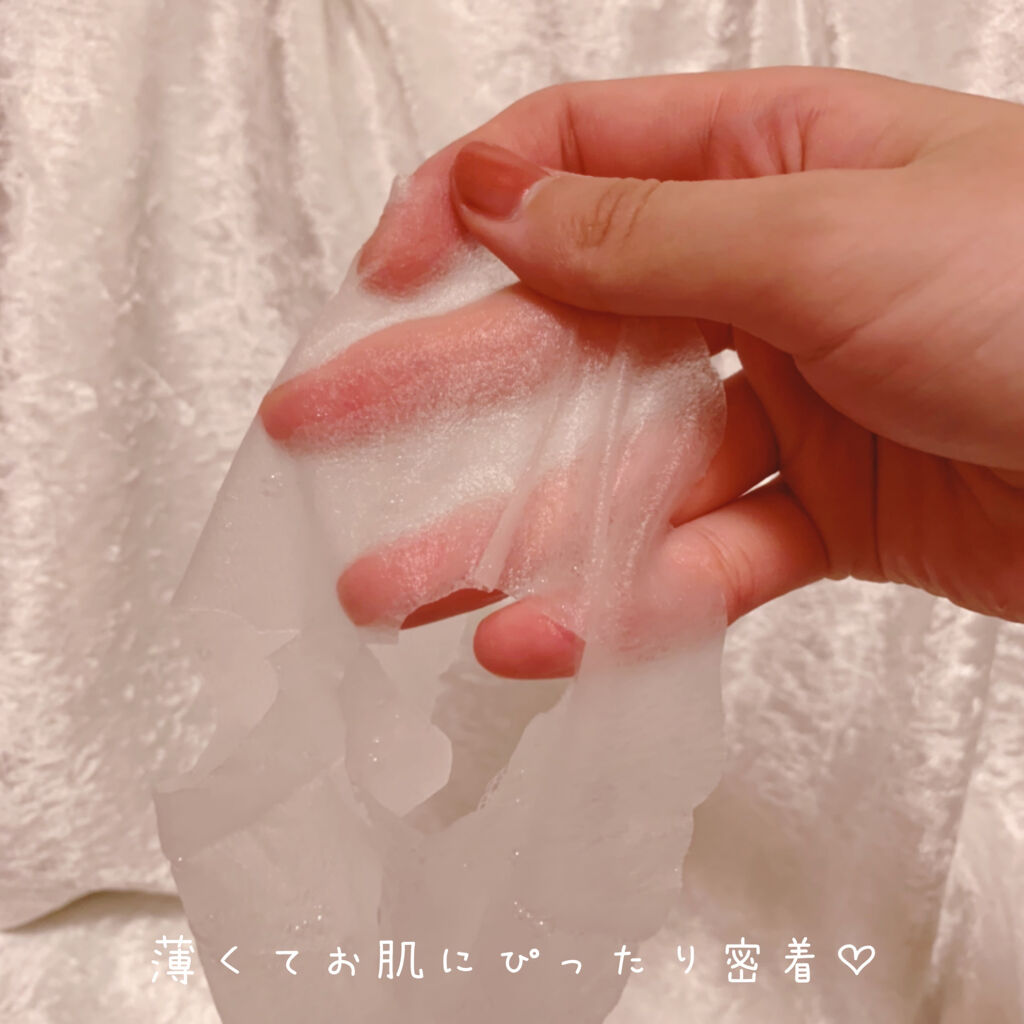 CICA デイリースージングマスク/VT/シートマスク・パックを使ったクチコミ（2枚目）