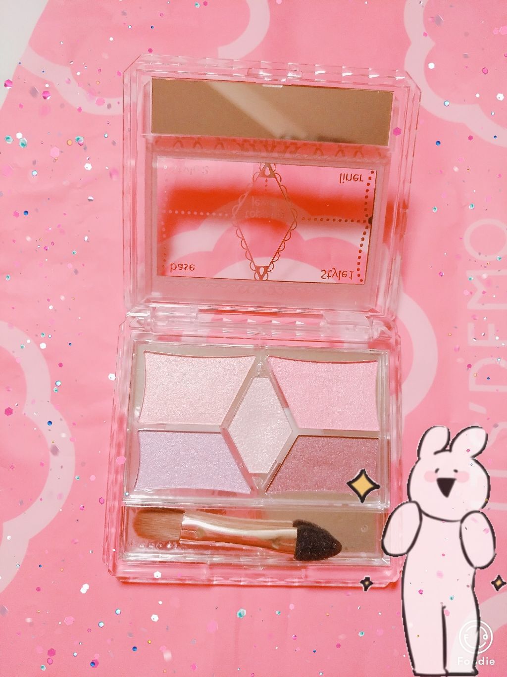 【旧品】パーフェクトスタイリストアイズ/キャンメイク/アイシャドウパレットを使ったクチコミ（2枚目）