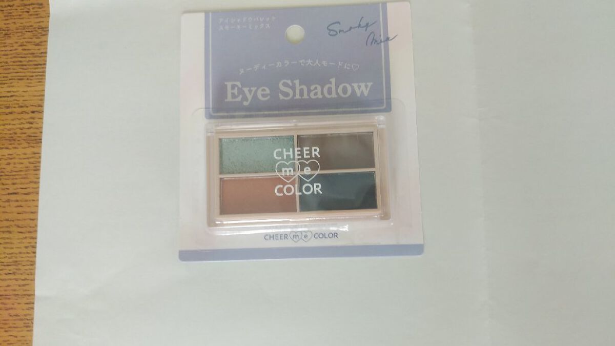 CHEER me COLOR アイシャドウ/セリア/アイシャドウパレットを使ったクチコミ（2枚目）