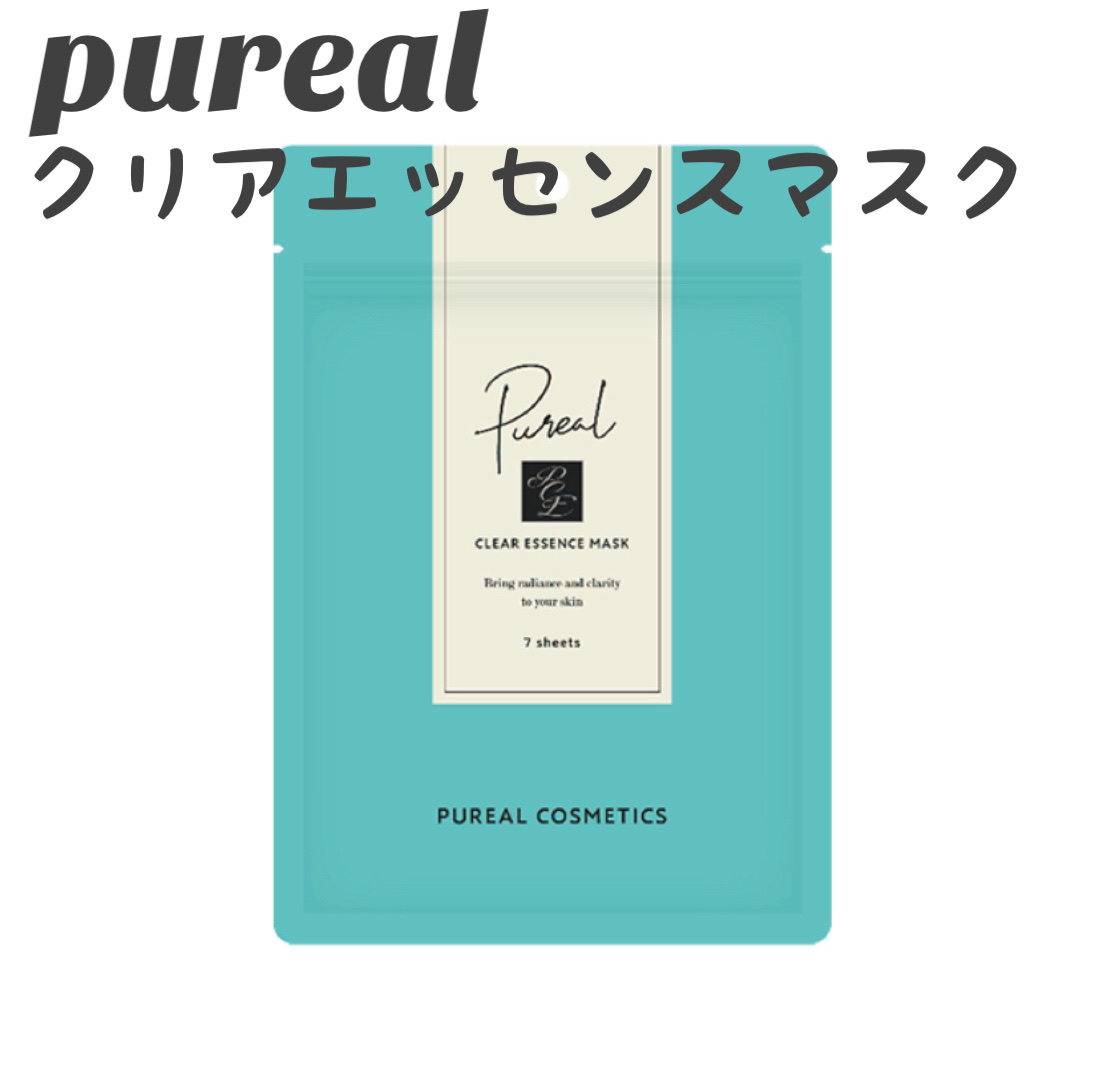 ガラクナイアシン エッセンスマスク/manyo/シートマスク・パックを使ったクチコミ（2枚目）