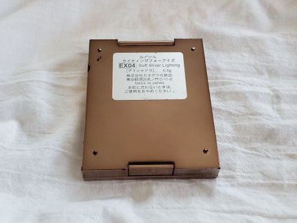 ライティングフォーアイズ/LUNASOL/アイシャドウパレットを使ったクチコミ(3枚目)