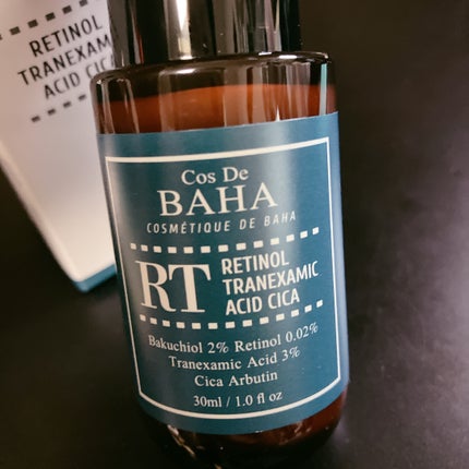 Tranexamic Acid Niacinamide/コスデバハ/美容液を使ったクチコミ(7枚目)