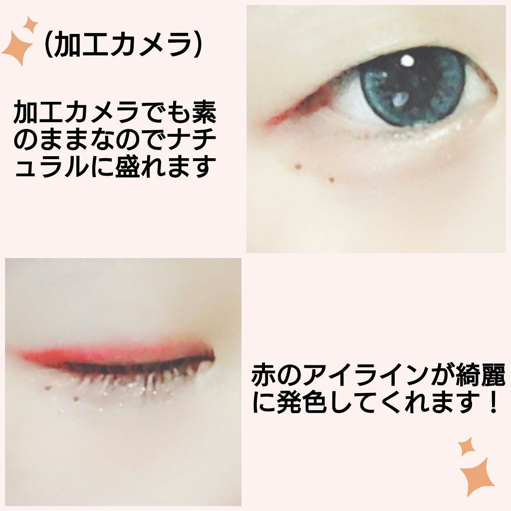 【旧品】パーフェクトスタイリストアイズ/キャンメイク/アイシャドウパレットを使ったクチコミ(6枚目)