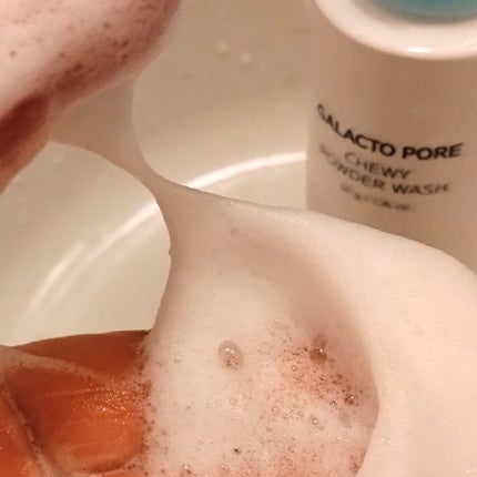 ガラクトポアチューイーパウダーウォッシュ/SAM'U/洗顔パウダーを使ったクチコミ(5枚目)
