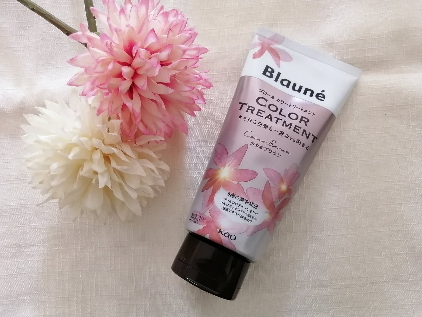 ブローネ カラートリートメント/ブローネ/ヘアカラーを使ったクチコミ(1枚目)