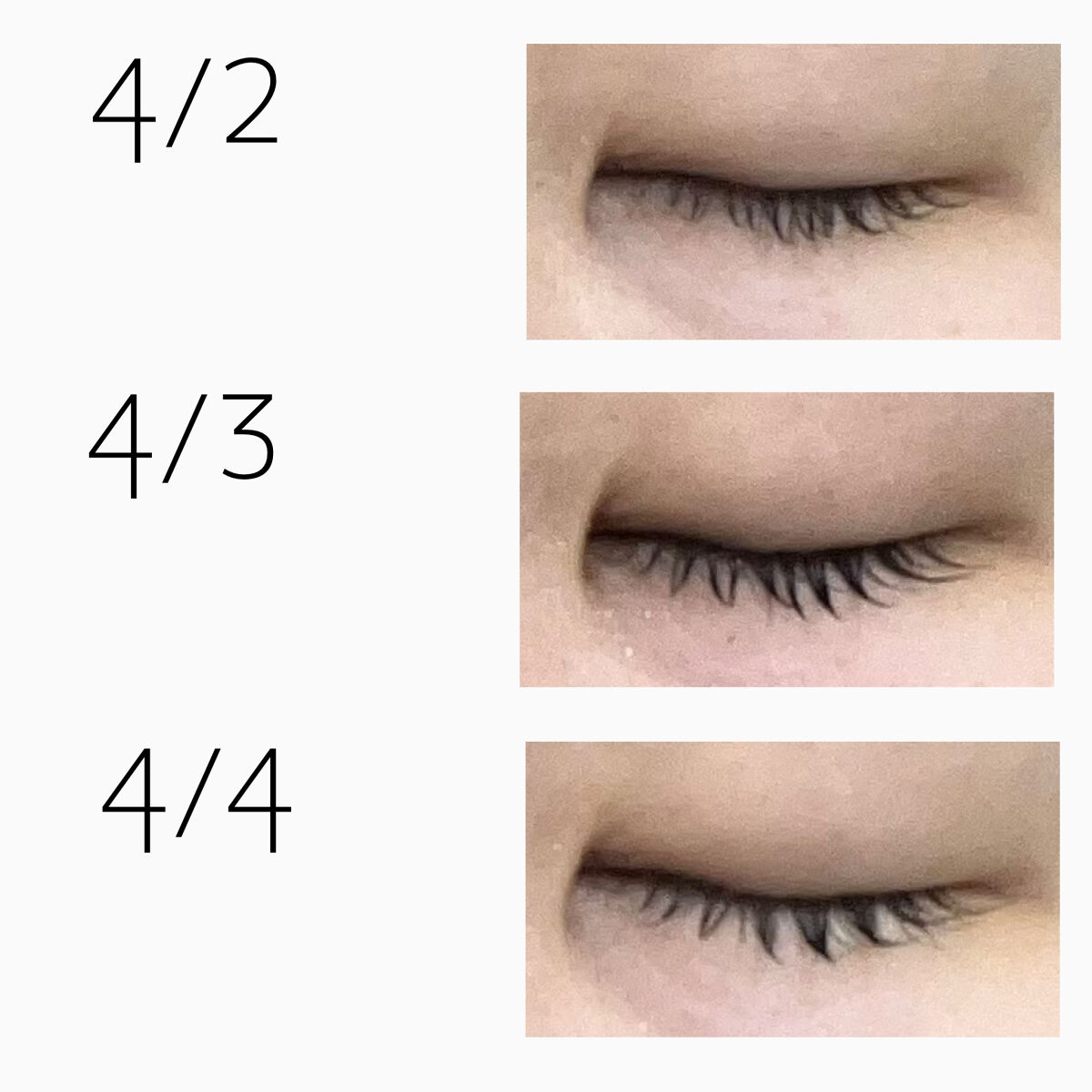 ロングアクティブアイラッシュセラム/COSNORI/まつげ美容液を使ったクチコミ（2枚目）