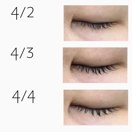 ロングアクティブアイラッシュセラム/COSNORI/まつげ美容液を使ったクチコミ(2枚目)