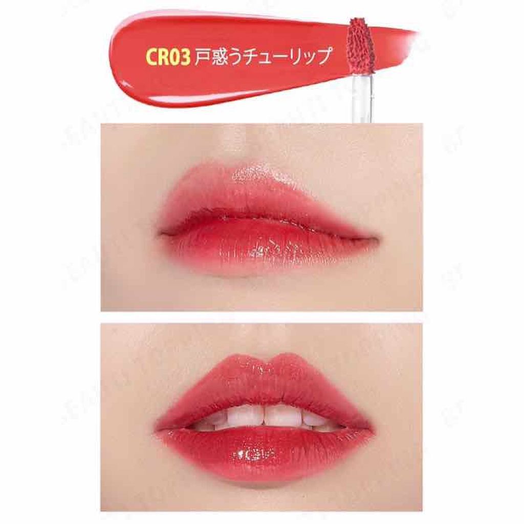 アピュー ウォーターライト ティント/A’pieu/リップティントを使ったクチコミ(3枚目)