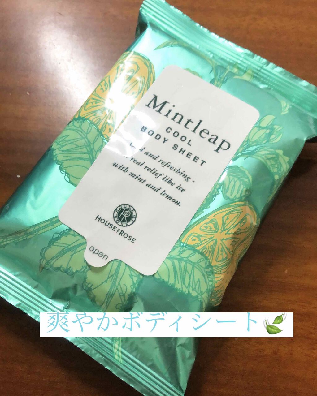 ミントリープ クール ボディシート/ハウス オブ ローゼ/ボディシートを使ったクチコミ（1枚目）