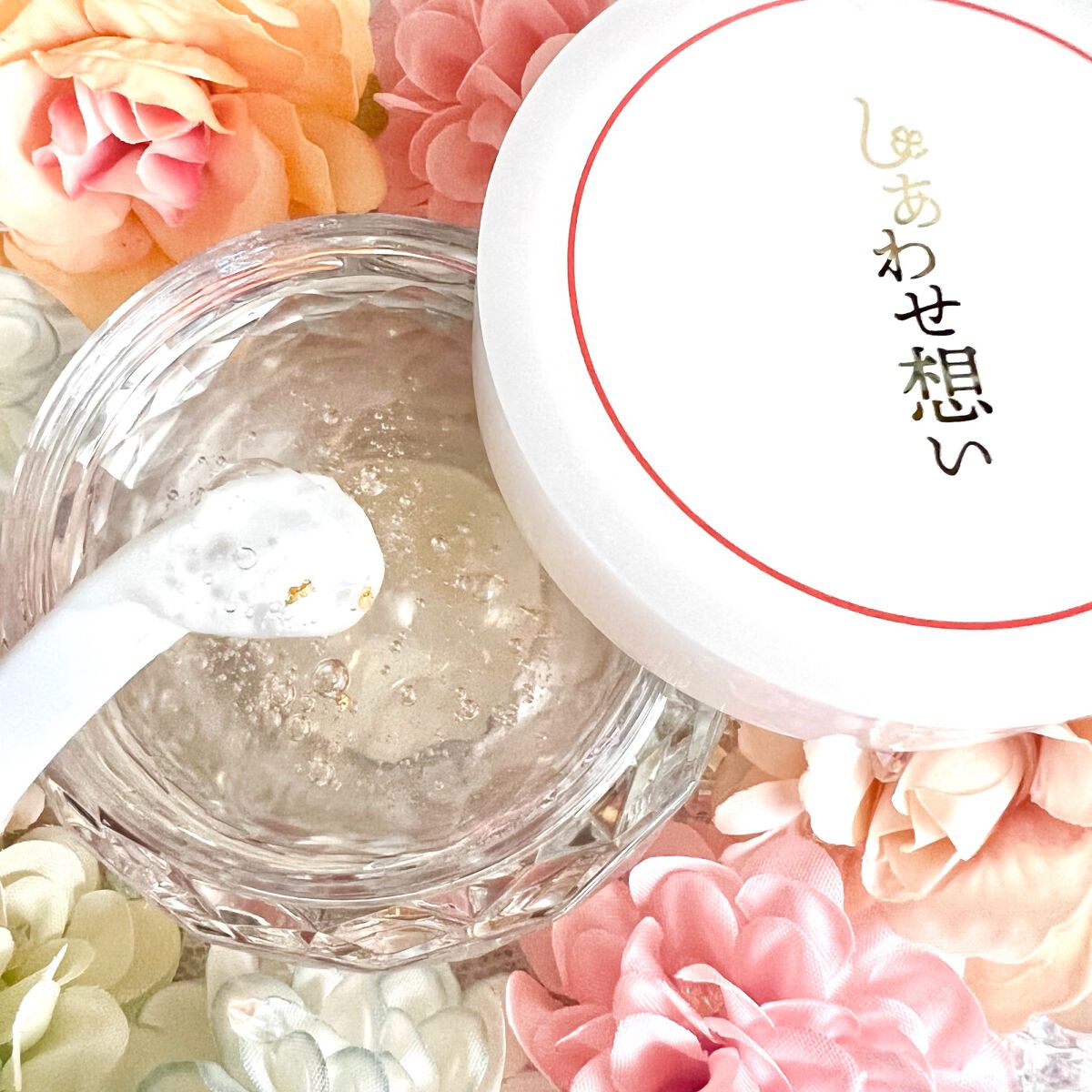 しあわせ想い/ウツクシア/オールインワン化粧品を使ったクチコミ（2枚目）