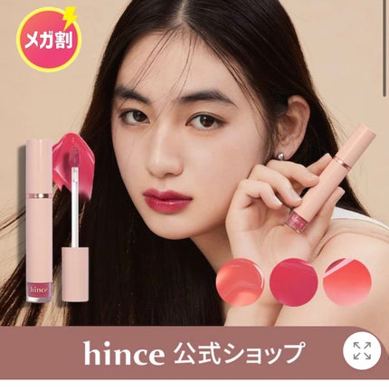 フレッシュリージュースドビタミンドロップ(35ml)/Klairs/美容液を使ったクチコミ(4枚目)