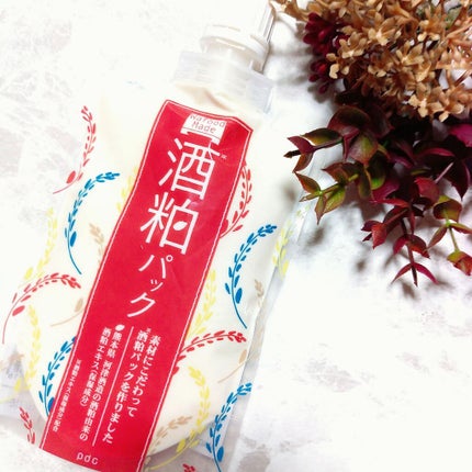 ワフードメイド 酒粕パック/pdc/洗い流すパック・マスクを使ったクチコミ(1枚目)