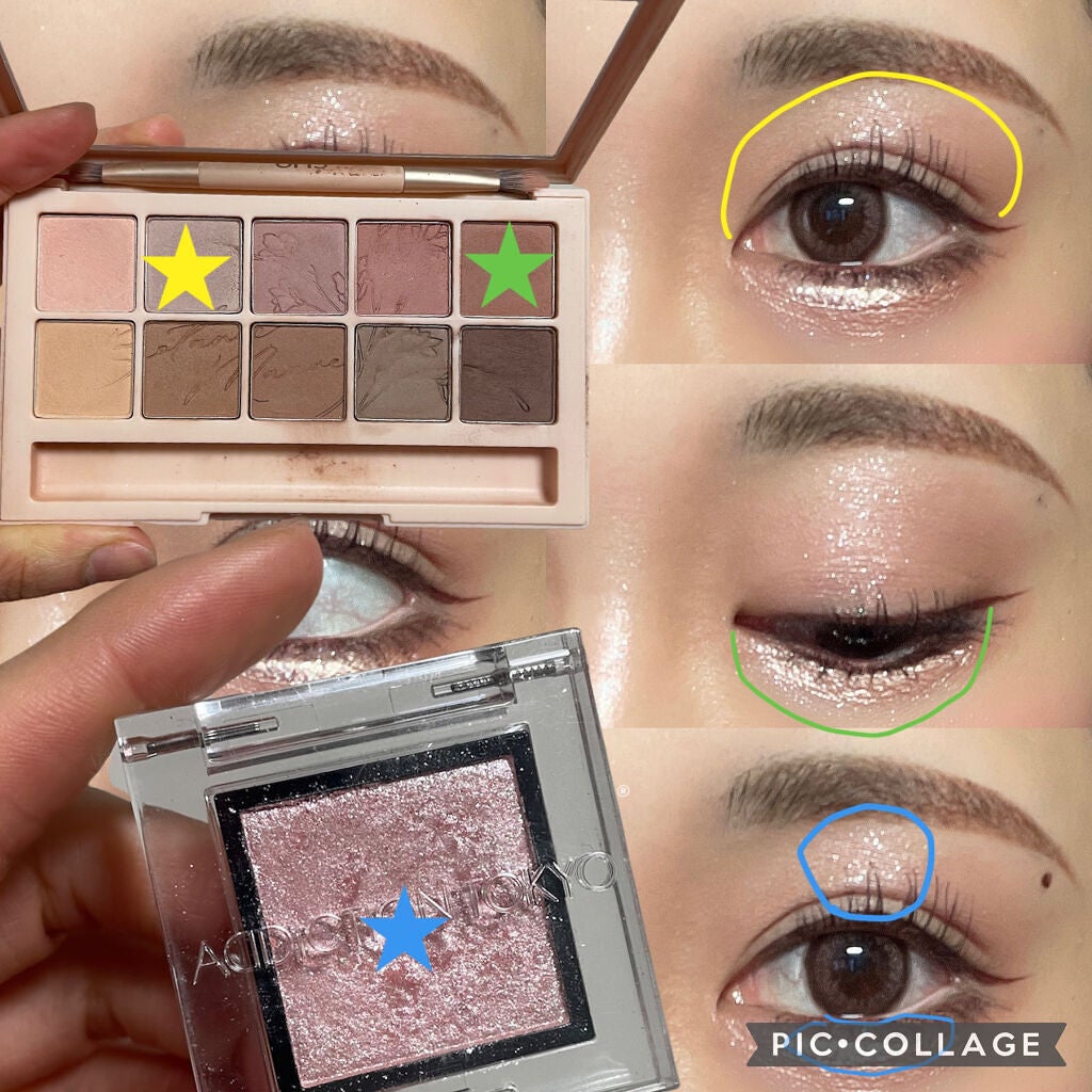 プロ アイ パレット/CLIO/アイシャドウパレットを使ったクチコミ(3枚目)