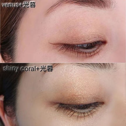 ピュア カラー ブラッシュ/SUQQU/パウダーチークを使ったクチコミ(7枚目)