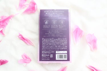 栃木ルルルン（藤の花の香り）/ルルルン/シートマスク・パックを使ったクチコミ（3枚目）