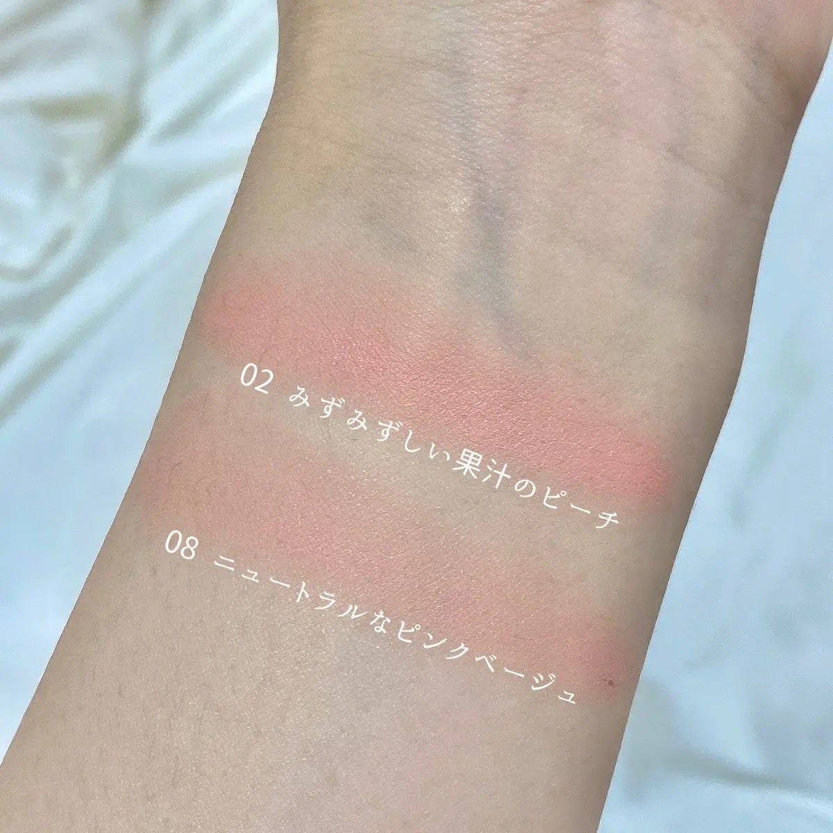 ティンテッドミルククリームブラッシュ /HOLIKA HOLIKA/ジェル・クリームチークを使ったクチコミ(4枚目)
