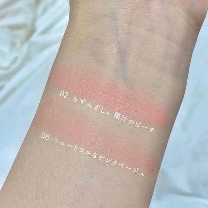 ティンテッドミルククリームブラッシュ /HOLIKA HOLIKA/ジェル・クリームチークを使ったクチコミ(4枚目)