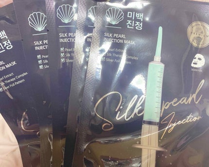 シルクパール インジェクション マスク/BANOBAGI/シートマスク・パックを使ったクチコミ(1枚目)