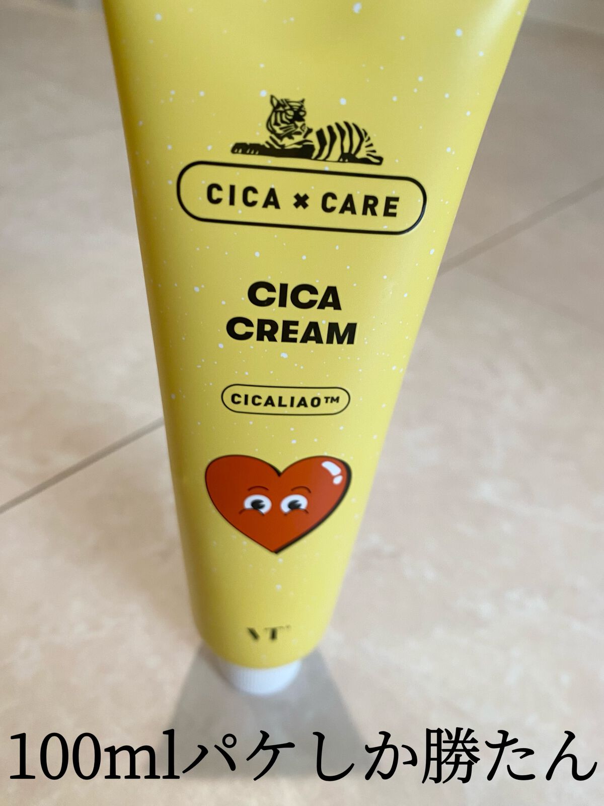 CICA クリーム/VT/フェイスクリームを使ったクチコミ（1枚目）