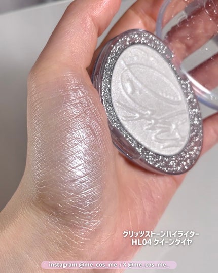 フィー グリッツストーンハイライター/fwee/パウダーハイライトを使ったクチコミ(5枚目)