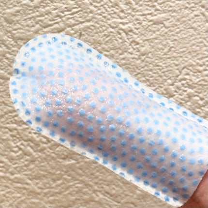 リップエイド集中マスク(プランパー) /トレンドホリック/リップマスクを使ったクチコミ(2枚目)