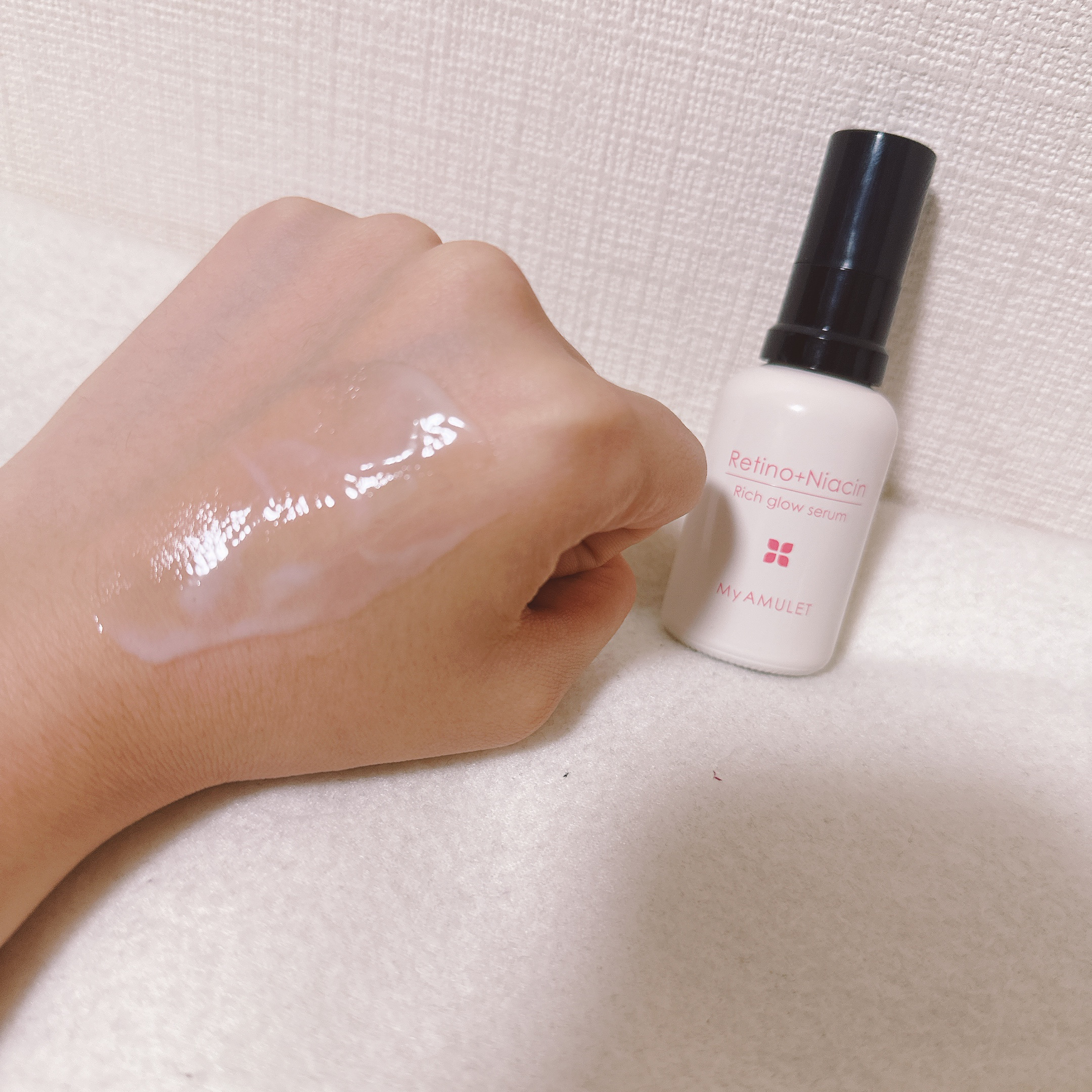 リッチグロウセラム/My AMULET/美容液を使ったクチコミ（3枚目）