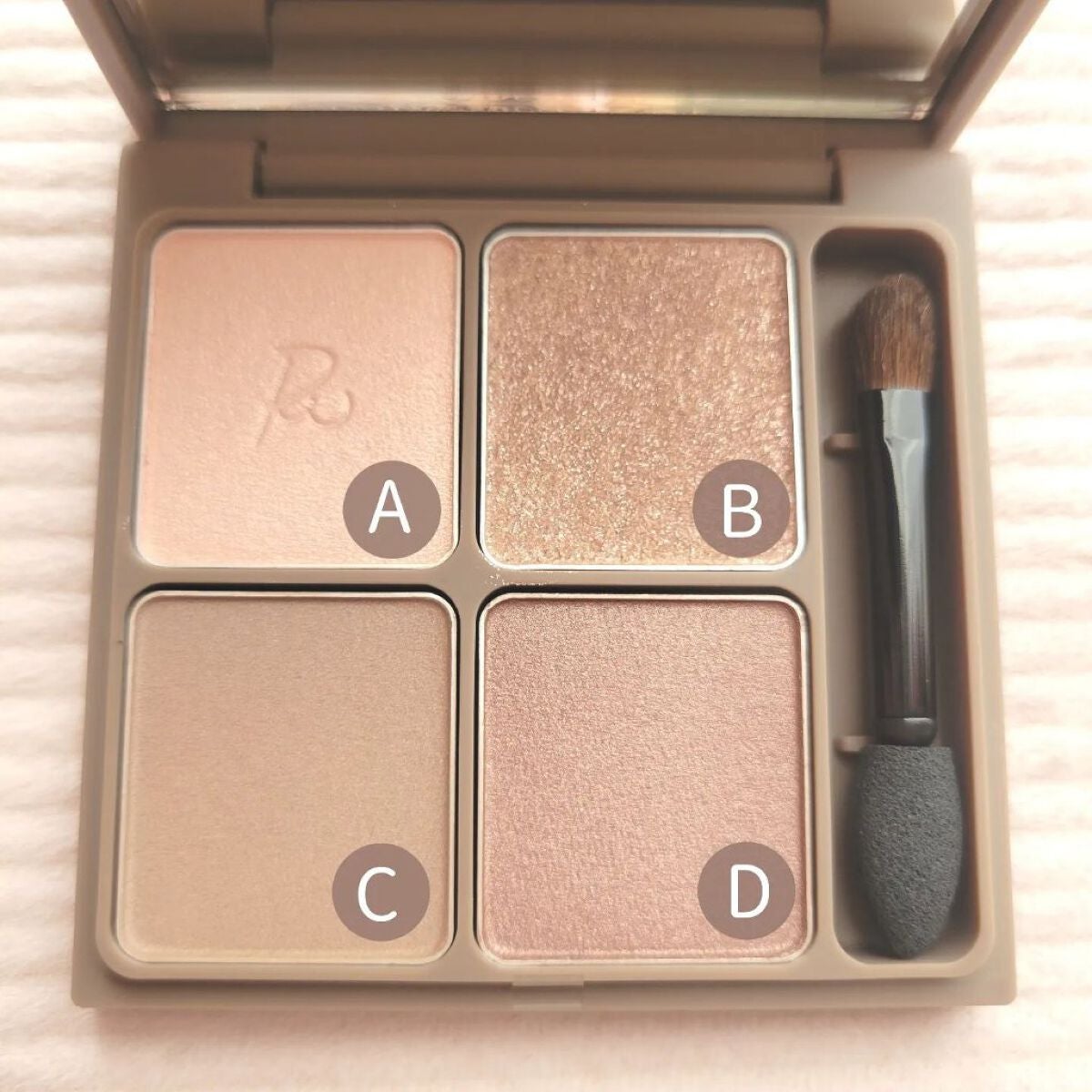 インザミラーアイパレット/Ririmew/アイシャドウパレットを使ったクチコミ(3枚目)