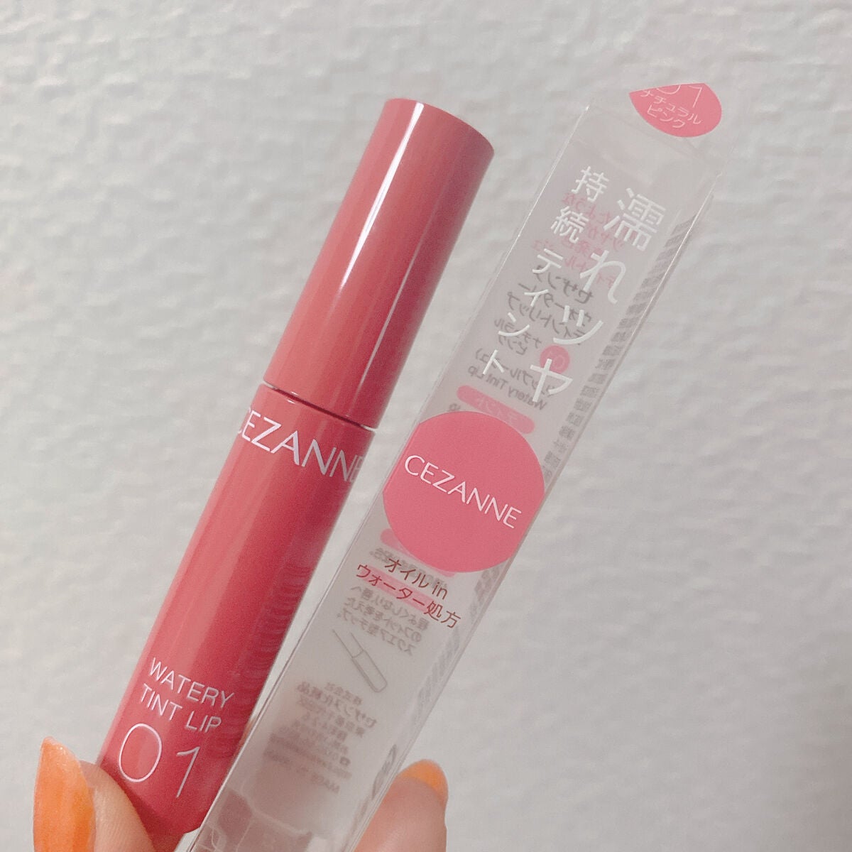 ウォータリーティントリップ/CEZANNE/リップティントを使ったクチコミ(1枚目)