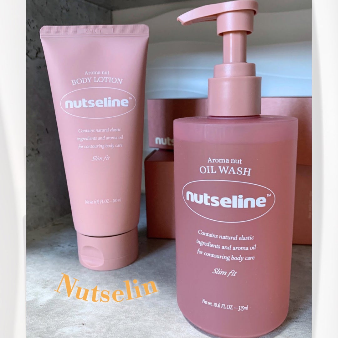アロマナッツスリムフィットボディローション/nutseline/レッグ・フットケアを使ったクチコミ(1枚目)