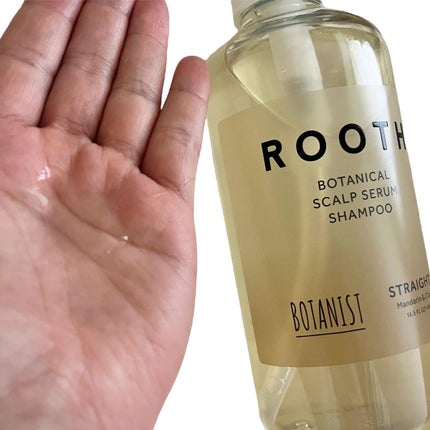 ルース ボタニカルスカルプセラム シャンプー・トリートメント(ストレート)/BOTANIST/市販シャンプーを使ったクチコミ(2枚目)