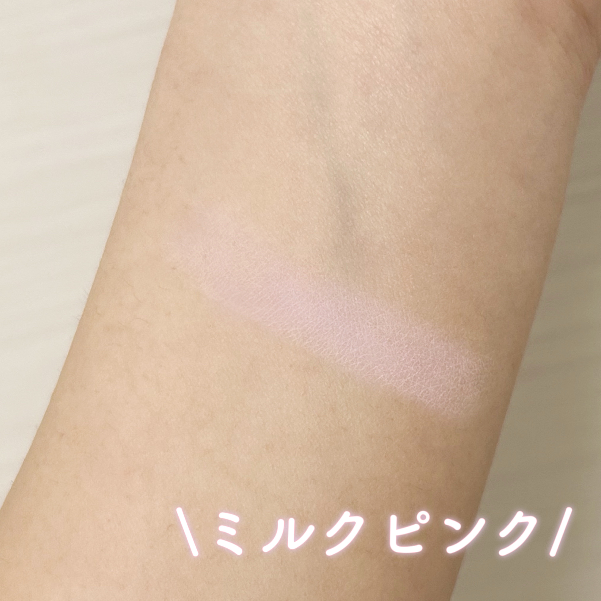 ベターザンチーク/rom&nd/パウダーチークを使ったクチコミ（3枚目）