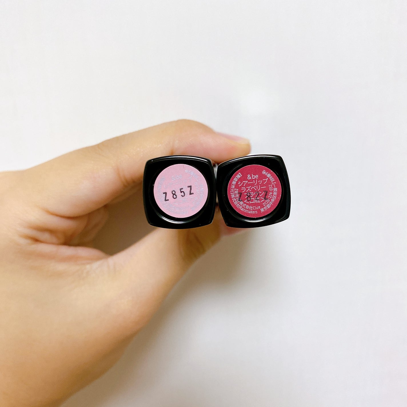 &be シアーリップ/&be/口紅を使ったクチコミ(3枚目)