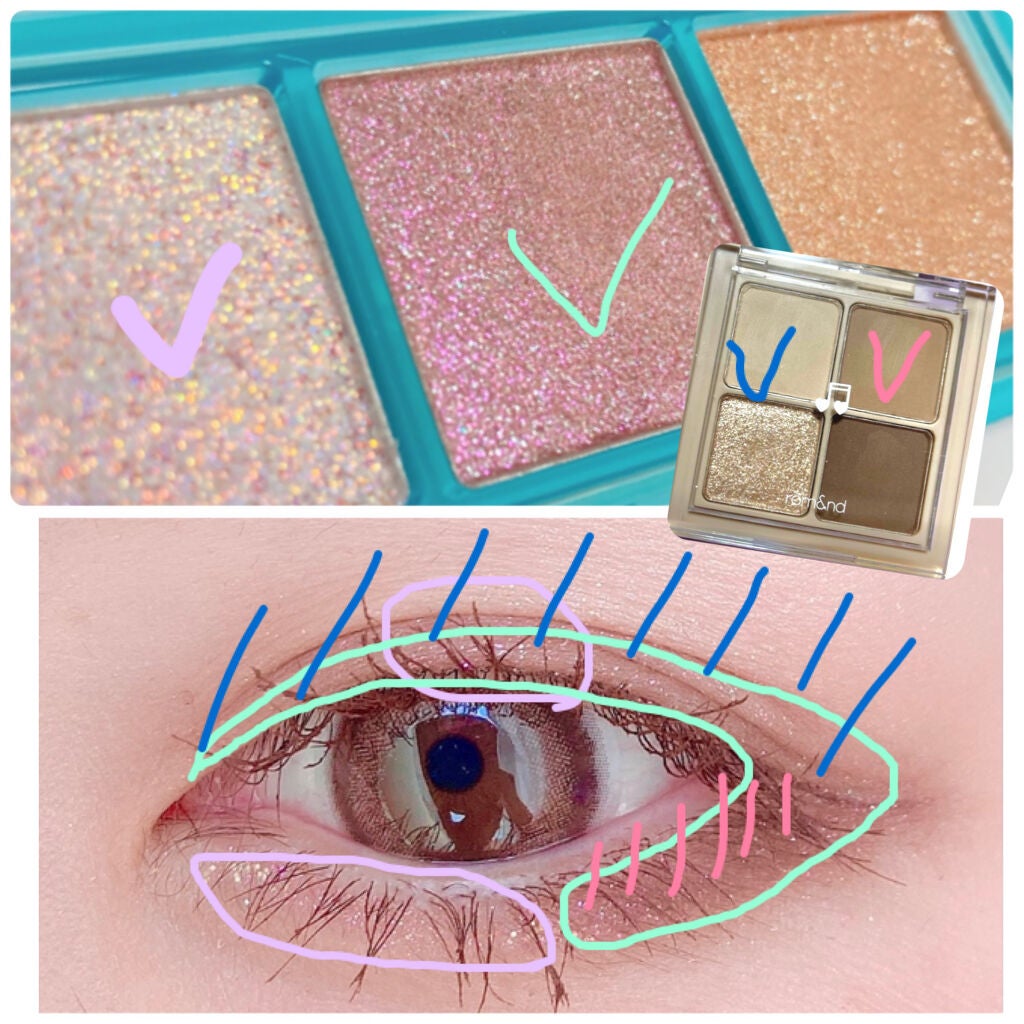 ベターザンアイズ ミュージックシリーズ/rom&nd/アイシャドウパレットを使ったクチコミ(2枚目)