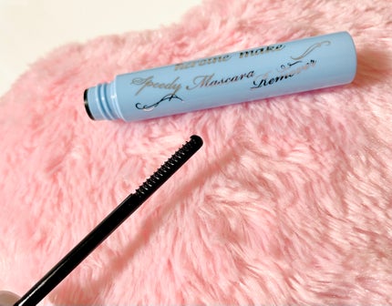 ヒロインメイクSP スピーディーマスカラリムーバー/ヒロインメイク/ポイントメイクリムーバーを使ったクチコミ(5枚目)