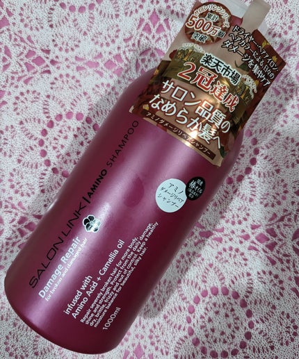 モトモトモト✳️フォロバ100💕いいね返し💛 on LIPS 「♦サロン品質のなめらか髪ヘ♦☆SALONLINKAMINOSH..」(1枚目)