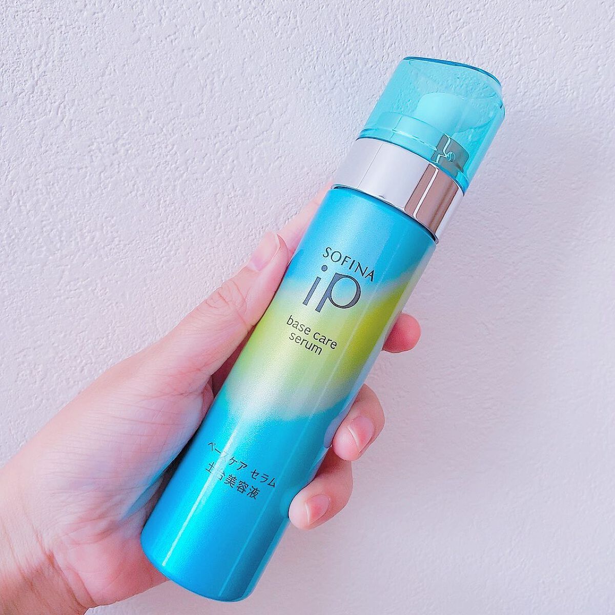 ベースケア セラム＜土台美容液＞/SOFINA iP/美容液を使ったクチコミ（1枚目）
