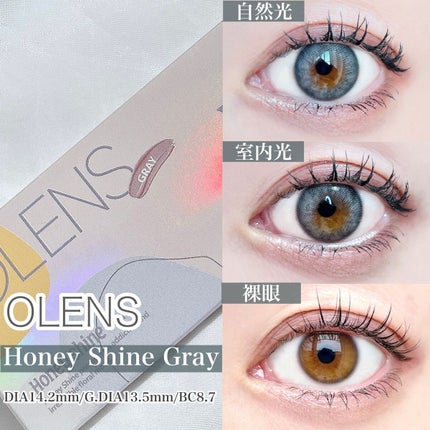 プレイカラー アイシャドウ/ETUDE/アイシャドウパレットを使ったクチコミ(5枚目)