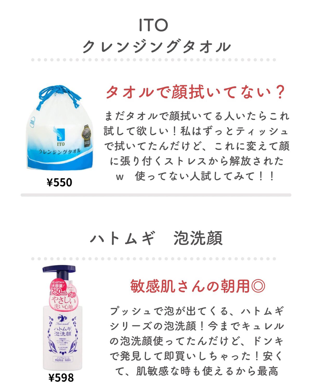 インビジブルピーリングブースターエッセンス/CNP Laboratory/ブースター・導入液を使ったクチコミ(5枚目)