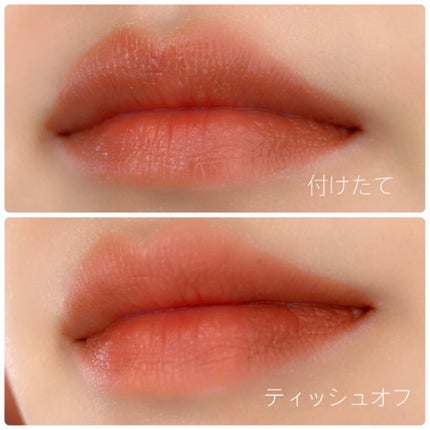 ケイト リップモンスター/KATE/口紅を使ったクチコミ(1枚目)