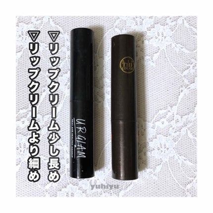 UR GLAM MOISTURE BARM/U R GLAM/フェイスバームを使ったクチコミ(3枚目)