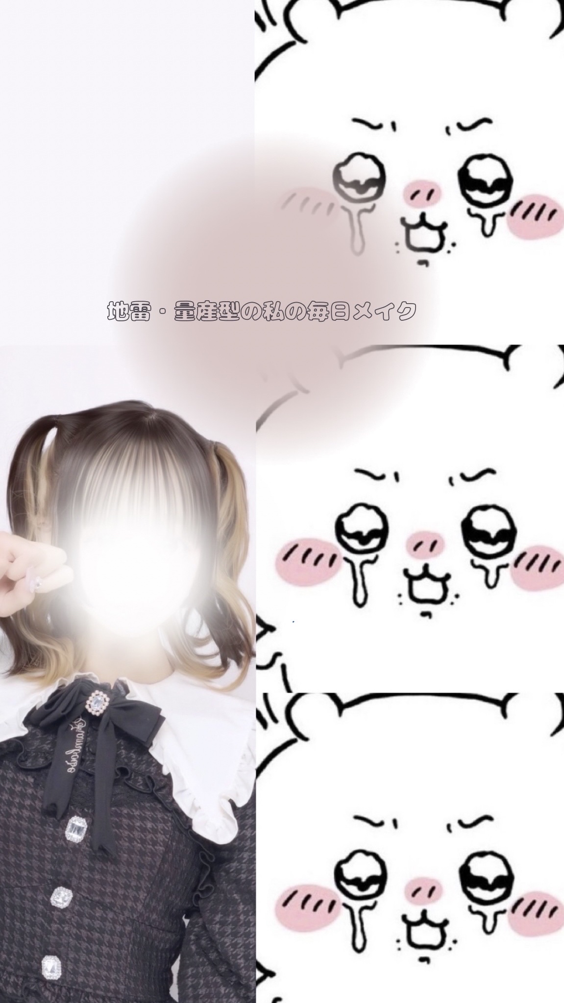 ディオールスキン フォーエヴァー スキン コレクト コンシーラー/Dior/リキッドコンシーラーを使ったクチコミ（2枚目）