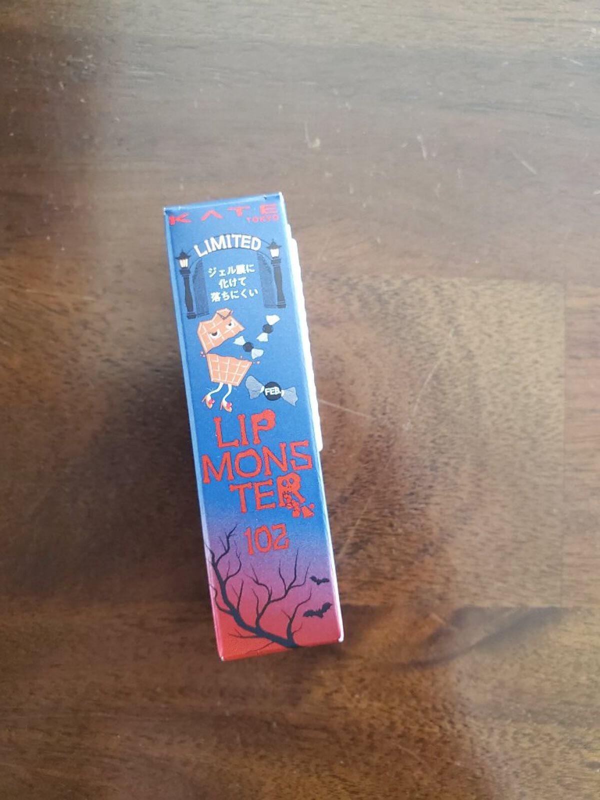 ケイト リップモンスター/KATE/口紅を使ったクチコミ(1枚目)