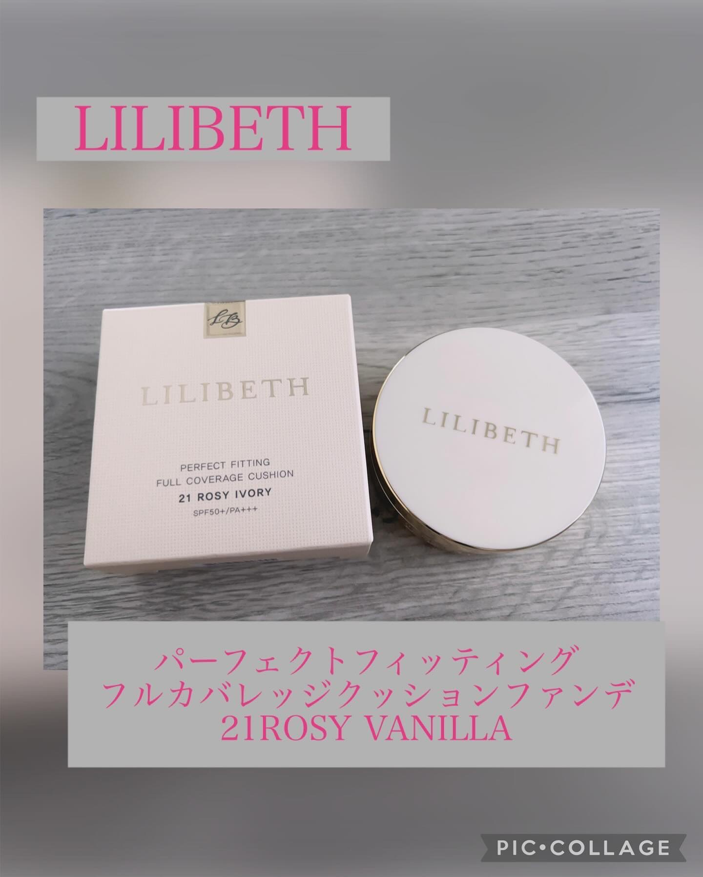 ミニパーフェクトフルカバレッジクッション/LILIBETH/クッションファンデーションを使ったクチコミ（1枚目）
