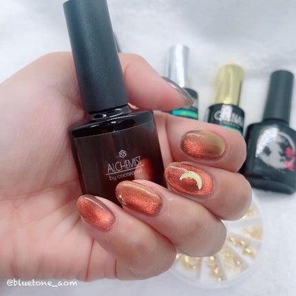 ジェルネイル(ライト対応)/セリア/ジェルネイルを使ったクチコミ(5枚目)