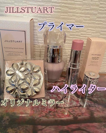 ジルスチュアート　イルミネイティング セラムプライマー/JILL STUART/化粧下地を使ったクチコミ（1枚目）